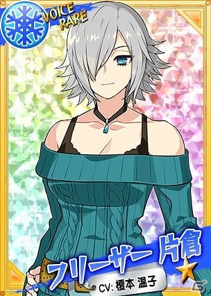 PC「リングドリーム 女子プロレス大戦」絶対零度の女「フリーザー片倉」が新デザインで登場！の画像2
