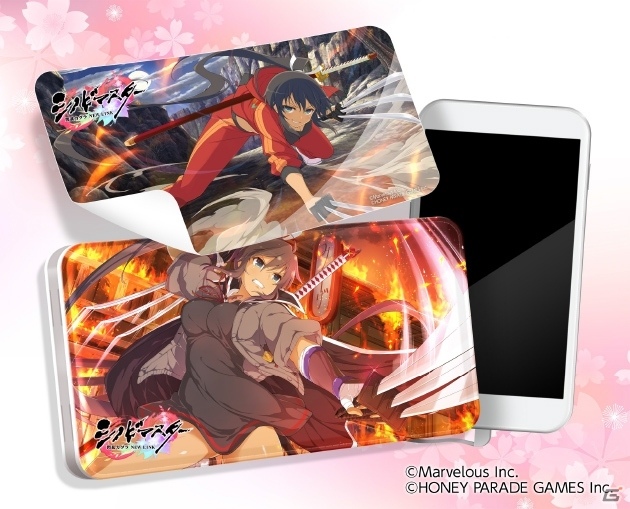 iOS/Android「シノビマスター 閃乱カグラ NEW LINK」新たなシノビ少女“菖蒲”が参戦！スマホバッテリーチャージャープレゼントキャンペーンも実施の画像12
