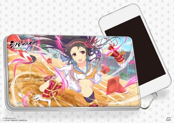 iOS/Android「シノビマスター 閃乱カグラ NEW LINK」新たなシノビ少女“菖蒲”が参戦！スマホバッテリーチャージャープレゼントキャンペーンも実施の画像19