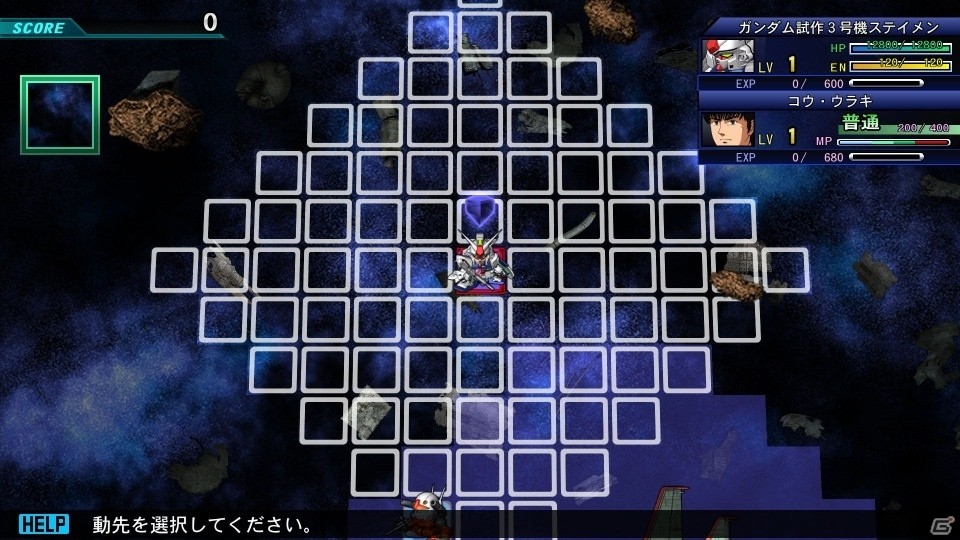 「SDガンダム ジージェネレーション ジェネシス for Nintendo Switch」レベルを上げて上位の機体を開発！機体の入手方法や戦闘における特殊な連携攻撃などを紹介の画像22