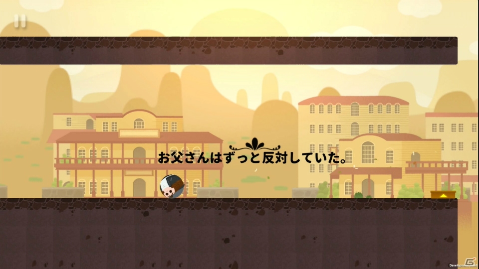 Switch版「サリーの法則」配信開始！家族や大切な人と遊んで欲しい泣けるストーリーパズルアクションゲームの画像7