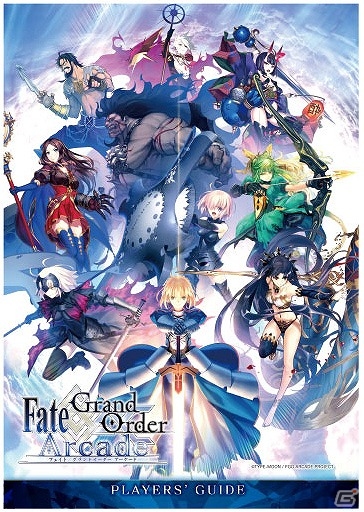 AC「Fate/Grand Order Arcade」第2回ロケテスト（北九州市小倉）が4月7日より開催！「FGO」の最新の概念礼装も登場の画像11