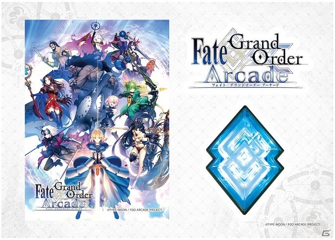 AC「Fate/Grand Order Arcade」第2回ロケテスト（北九州市小倉）が4月7日より開催！「FGO」の最新の概念礼装も登場の画像12