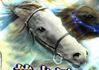 「ダービースタリオン マスターズ」ランキングイベント「公式ブリーダーズカップ」開催決定！「懐かし強敵チャレンジ」も