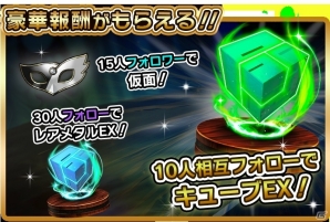 iOS/Android「ポケモンコマスター」フォルムチェンジ機能やトーナメント機能など、リリース2周年記念アップデートが実施の画像2