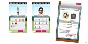 「プロサッカークラブをつくろう！ロード・トゥ・ワールド」スマートフォンカメラを使用したオリジナル選手作成機能「フォトつく」が公開！の画像3