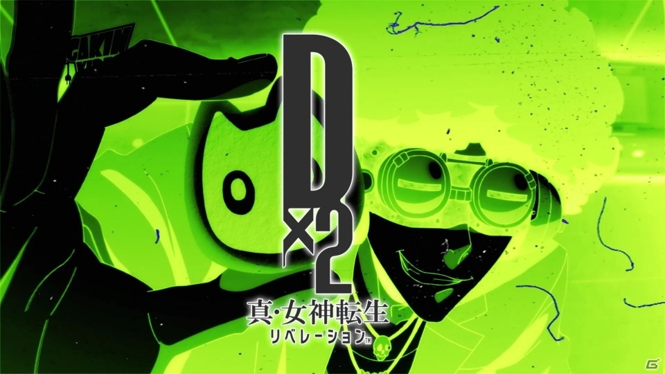 iOS/Android「D×2 真・女神転生リベレーション」4月7日放送のテレビCMを先行公開！Twitterキャンペーンも開催の画像2