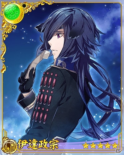 「戦刻ナイトブラッド」にて「Fate/EXTELLA」コラボが開始！ギルガメッシュ衣装を身にまとった織田信長が登場の画像14
