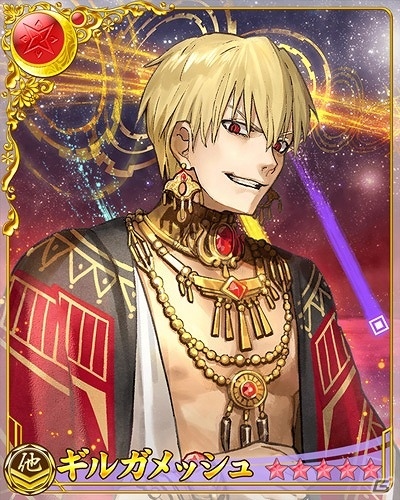 戦刻ナイトブラッド」にて「Fate/EXTELLA」コラボが開始