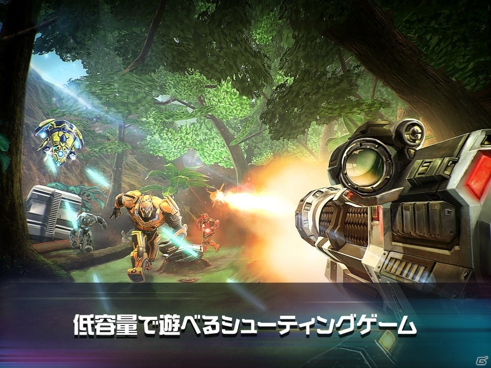 更なる進化を遂げ、伝説が蘇るーSF系FPS「N.O.V.A. Legacy」iOS版がApp Storeにて配信開始！の画像3