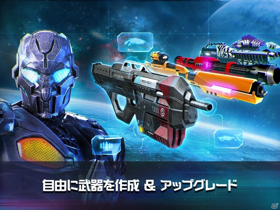 更なる進化を遂げ、伝説が蘇るーSF系FPS「N.O.V.A. Legacy」iOS版がApp Storeにて配信開始！の画像5