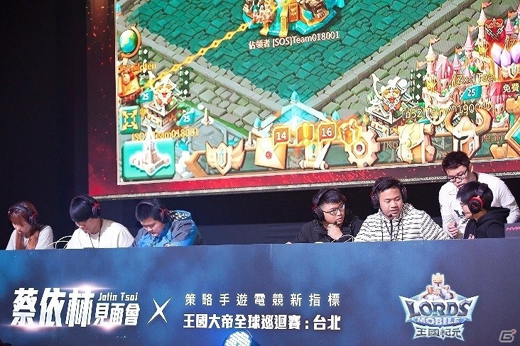 「ローモバ世界大会 in 香港」日本代表チームのメンバーが決定！チームリーダーインタビューも掲載の画像3