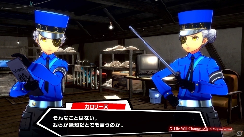 「P3D」「P5D」エリザベスと双子の看守のキャラクタービデオが公開！の画像10
