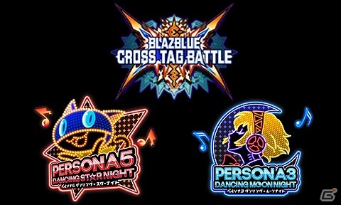 Nintendo Switch版のプレイフィールは？「BLAZBLUE CROSS TAG BATTLE」体験会の模様をレポートの画像1