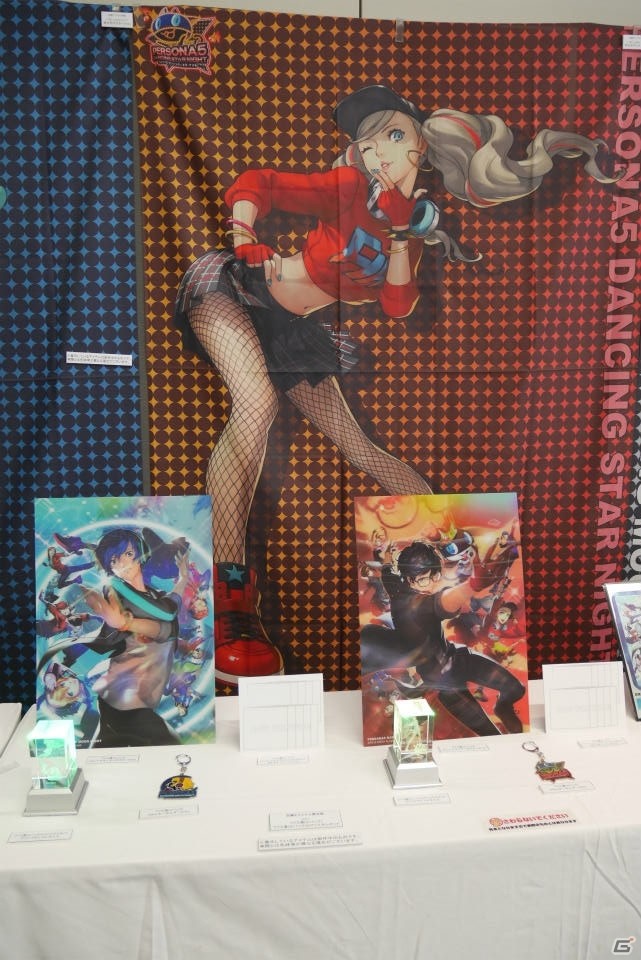 怪盗団とS.E.E.Sが舞い踊る「P3D」「P5D」体験会が秋葉原にて開催！会場の展示とプレイレポートをお届けの画像10