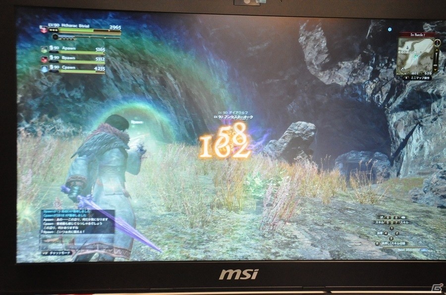 「ドラゴンズドグマ オンライン」堕ちた覚者の成れの果て“イフリート”との戦闘も！ハイセプター先行体験会レポートの画像7