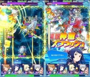宇宙魚捕獲アクションゲーム「ソラとウミのアイダ」が2018年10月よりTVアニメ放送開始！4月10日の生放送「ソラウミアワー」で最新情報が明らかにの画像3
