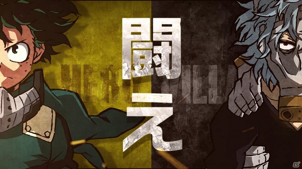 「僕のヒーローアカデミア One's Justice」二つの正義がぶつかり合う第1弾CMが公開！の画像6