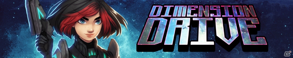 架け橋ゲームズ、ブレイクダンス・バトルゲーム「Floor Kids」とアクションシューティング「Dimension Drive」をTokyo SandBox 2018に出展の画像9