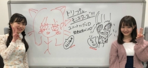 尾崎由香さんと遠野ひかるさん出演の「トリプルモンスターズ」ユニットソングCD発売記念イベントが開催の画像1