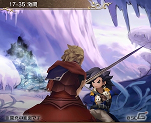 「BRAVELY DEFAULT FAIRY'S EFFECT」ストーリー17章が解放！「レイコック（CV：木村良平）」との大攻防戦がいよいよ始まるの画像2