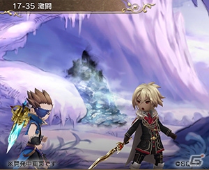 「BRAVELY DEFAULT FAIRY'S EFFECT」ストーリー17章が解放！「レイコック（CV：木村良平）」との大攻防戦がいよいよ始まるの画像3