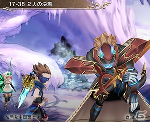 「BRAVELY DEFAULT FAIRY'S EFFECT」ストーリー17章が解放！「レイコック（CV：木村良平）」との大攻防戦がいよいよ始まるの画像4