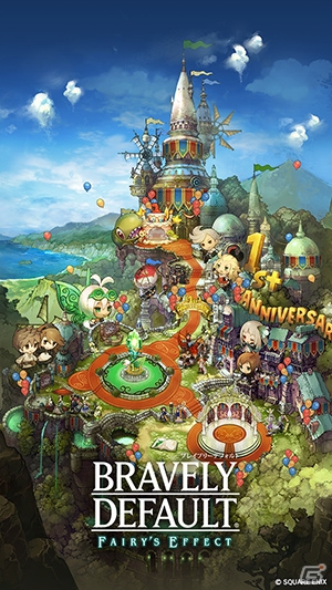 「BRAVELY DEFAULT FAIRY'S EFFECT」ストーリー17章が解放！「レイコック（CV：木村良平）」との大攻防戦がいよいよ始まるの画像8