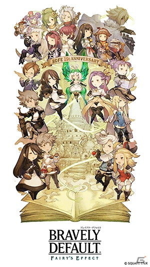 「BRAVELY DEFAULT FAIRY'S EFFECT」ストーリー17章が解放！「レイコック（CV：木村良平）」との大攻防戦がいよいよ始まるの画像9