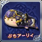 iOS/Android「VALKYRIE ANATOMIA -THE ORIGIN-」最大10000秘石がもらえる「2nd ANNIVERSARY 特別企画」をが開催！の画像2