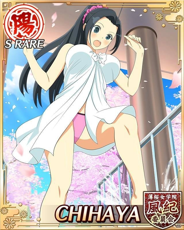 「閃乱カグラ NewWave Gバースト」イベント「春の水着バケーション」後半が開催！の画像1