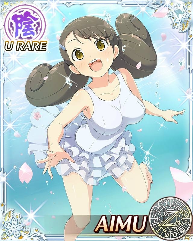 「閃乱カグラ NewWave Gバースト」イベント「春の水着バケーション」後半が開催！の画像7