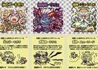 「共闘ことばRPG コトダマン」4月15日開催の「セガフェス 2018」の生配信にて最新情報を発表！コトダマンシールの配布も