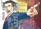 岩元辰郎氏直筆サイン入り「逆転裁判」オリジナル線画複製色紙が当たる！カプコンエポスカード入会キャンペーンが開催