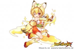 「フルボッコヒーローズX」伊賀崎道順らが★6進化解放するイベント「覚醒進化の試練」とレアガチャ「英雄の覚醒」が開催！の画像10