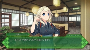 【メモオフの想い出】第11回：「メモリーズオフ ゆびきりの記憶」―“ゆびきり”の分岐が生み出す、約束と裏切りの二律背反の画像17