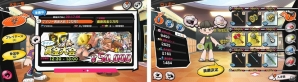 iOS/Android向け対戦型アクション「ファイトクラブ」が配信開始！優勝賞金をかけたデイリー大会も開催の画像2