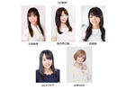iOS/Android「アイドルマスター ミリオンライブ！ シアターデイズ」ニコニコ超会議2018「『超ゲームエリア』ミリシタステージ」の出演者が発表！