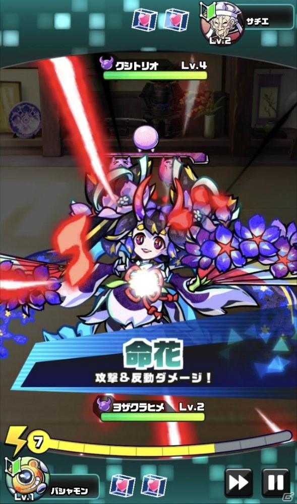「パシャ★モン」サクヤヒメ、ヨザクラヒメなどのシーズンモンスターが登場！お花見イベントが4月10日よりスタートの画像3