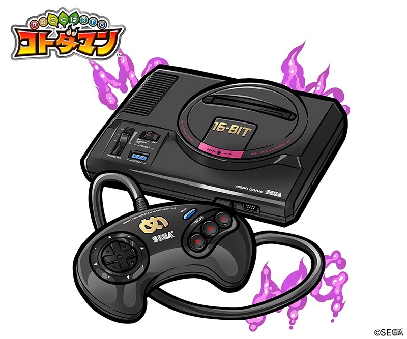 「共闘ことばRPG コトダマン」事前登録数95000件突破！「メガドライブ」のコトダマン化が決定の画像2