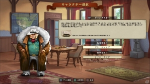 鉄道黎明期のアメリカで鉄道王を目指せ！PS4「レイルウェイ エンパイア」が2018年5月24日発売の画像11