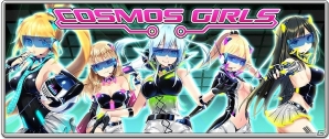 「女神にキスを！～Goddess Kiss～」事前登録者10万人突破！アイドルプロジェクト3弾PVが公開の画像3