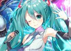「アルテイルクロニクル」初音ミクとのスペシャルコラボが開催！ログインで「【舞姫協奏】初音ミク」をゲットしよう