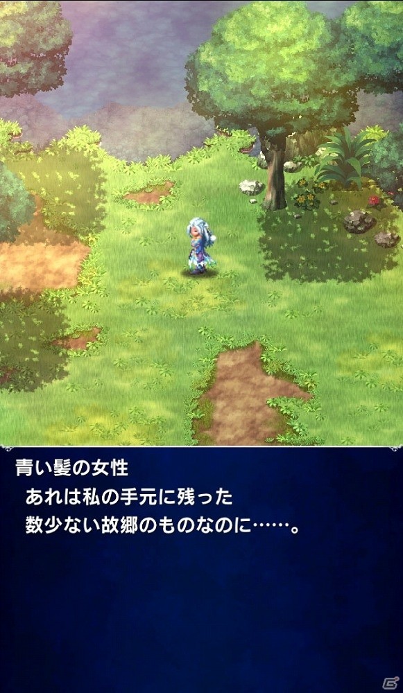 iOS/Android「ファイナルファンタジー ブレイブエクスヴィアス」新ユニット「フォルカ」が登場！ストーリーイベントも開催の画像10
