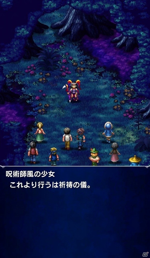 iOS/Android「ファイナルファンタジー ブレイブエクスヴィアス」新ユニット「フォルカ」が登場！ストーリーイベントも開催の画像11