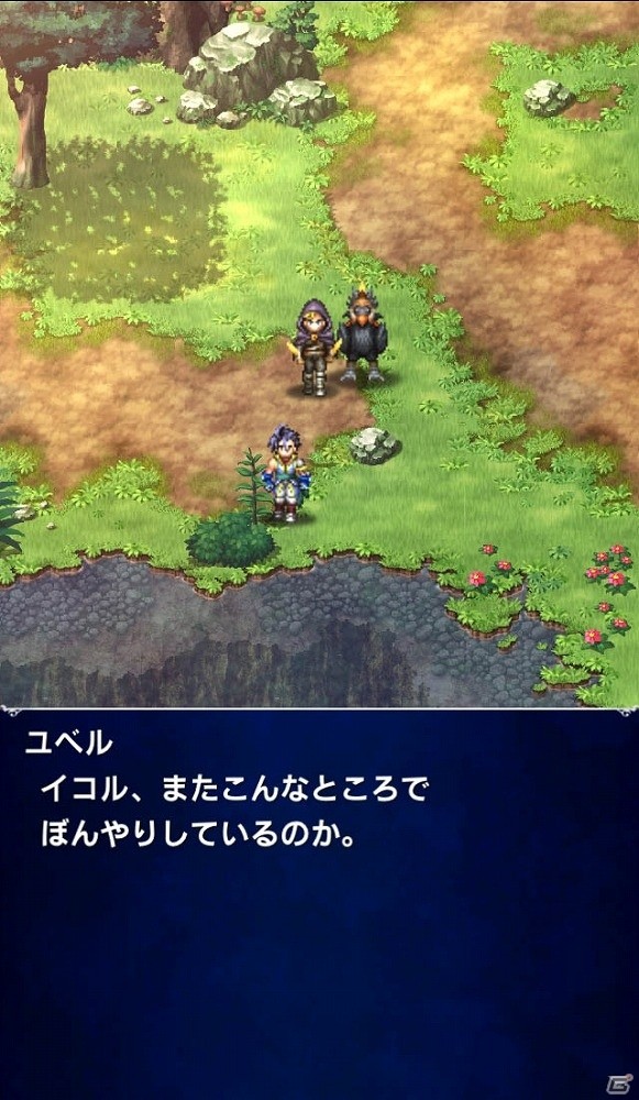 iOS/Android「ファイナルファンタジー ブレイブエクスヴィアス」新ユニット「フォルカ」が登場！ストーリーイベントも開催の画像12