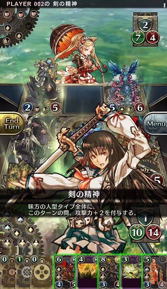 山本大介氏が手掛けるスマートフォン向け新時代カードゲーム「クロノマギア」の正式サービスがスタート！初心者ガイドもあわせて公開の画像3