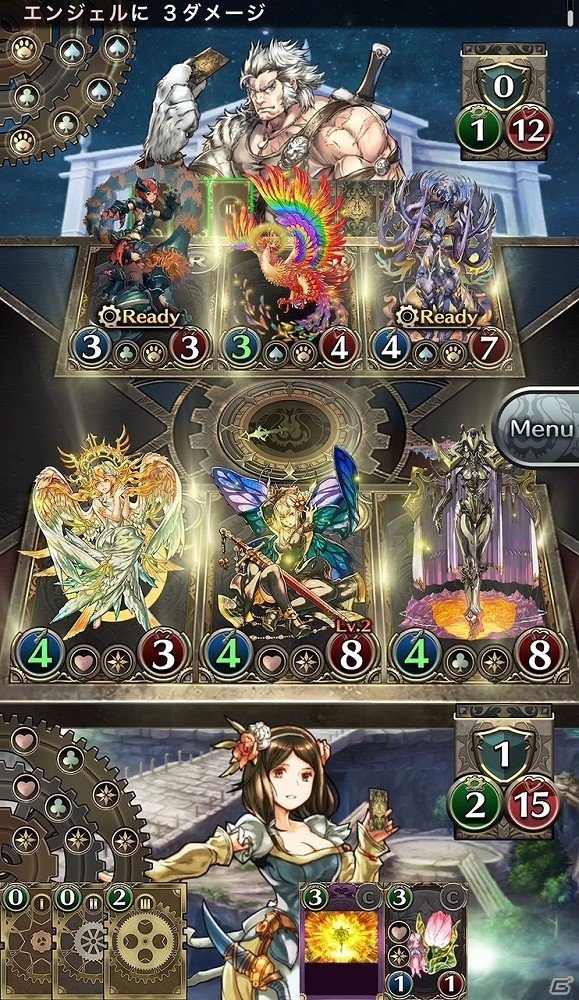 山本大介氏が手掛けるスマートフォン向け新時代カードゲーム「クロノマギア」の正式サービスがスタート！初心者ガイドもあわせて公開の画像4