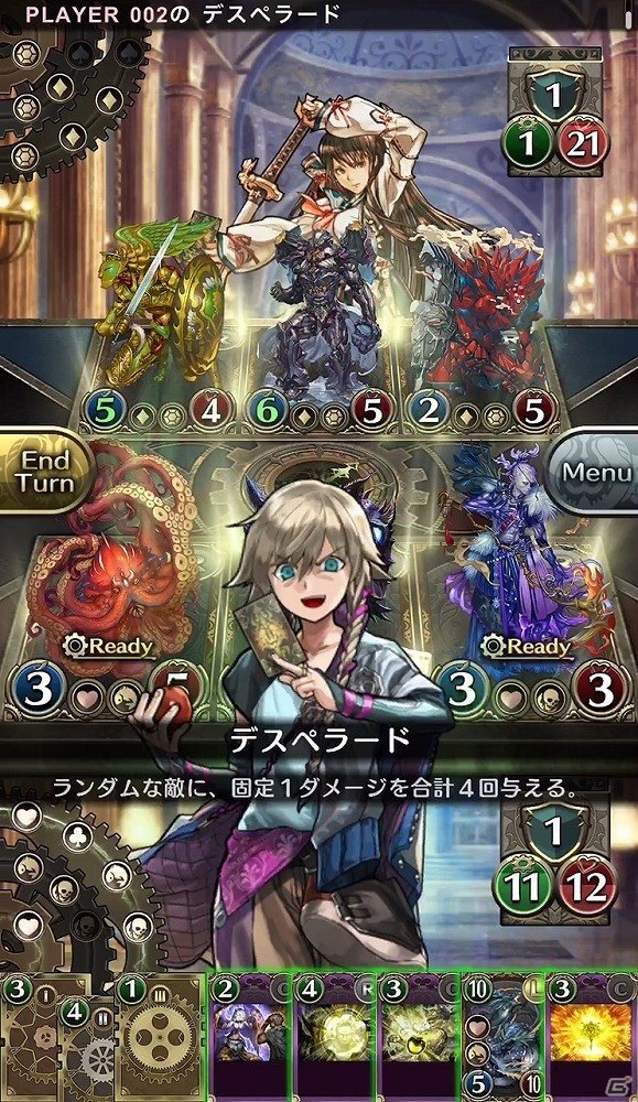 山本大介氏が手掛けるスマートフォン向け新時代カードゲーム「クロノマギア」の正式サービスがスタート！初心者ガイドもあわせて公開の画像5