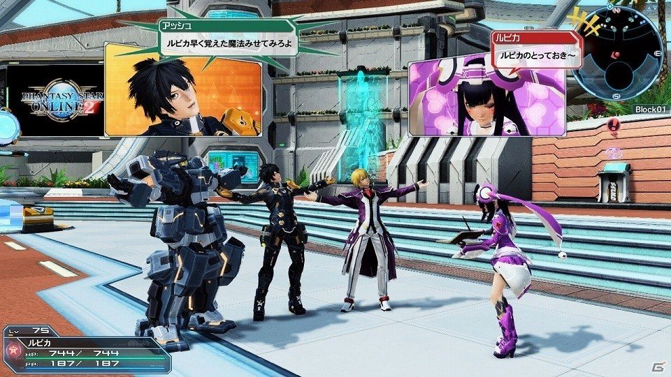 「ファンタシースターオンライン2」オメガファルス・ルーサーが登場！ダークブラストの新フォームや「リゼロ」コラボもの画像100
